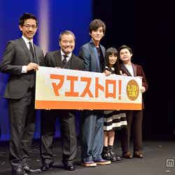 （左から）小林聖太郎監督、西田敏行、松坂桃李、miwa、辻井伸行