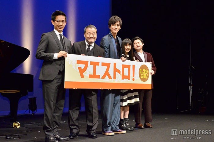 (左から)小林聖太郎監督、西田敏行、松坂桃李、miwa、辻井伸行