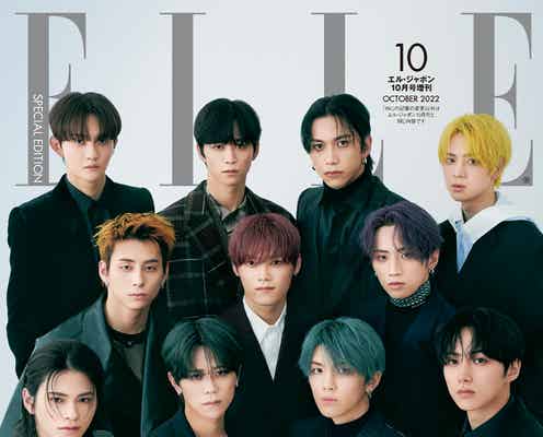 INI「ELLE Japon」初登場でモードな姿 3RDシングル「M」制作秘話明かす