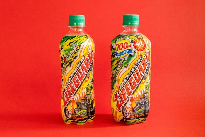 メガライフガード 700(税込162円)(提供画像)