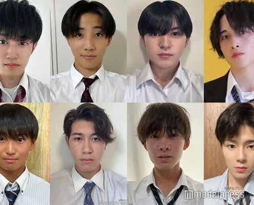 日本一のイケメン高校生「男子高生ミスターコン2024」北海道・東北エリアの候補者公開 投票スタート