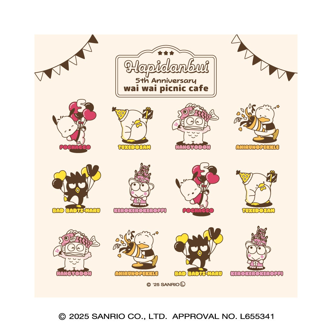 バンダナハンカチ　税込1,760円（C）2025 SANRIO CO．，LTD．APPROVAL NO．L655341