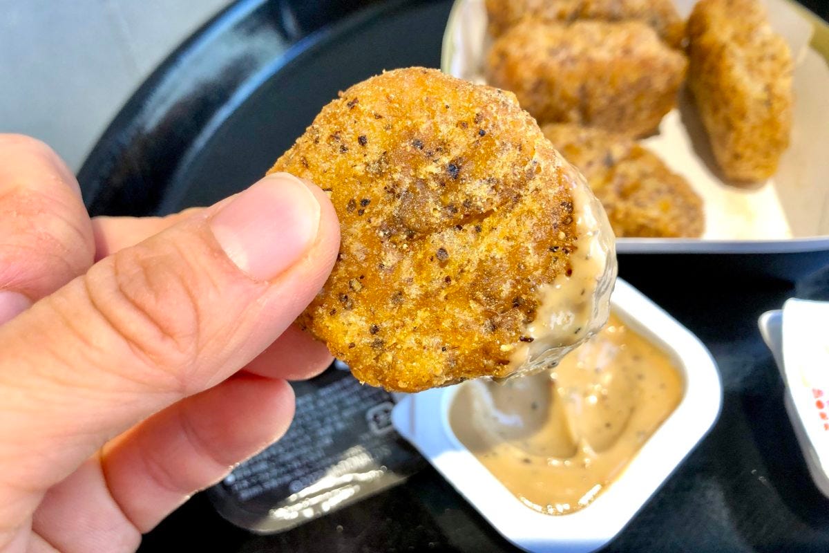 スパイシーマックナゲット