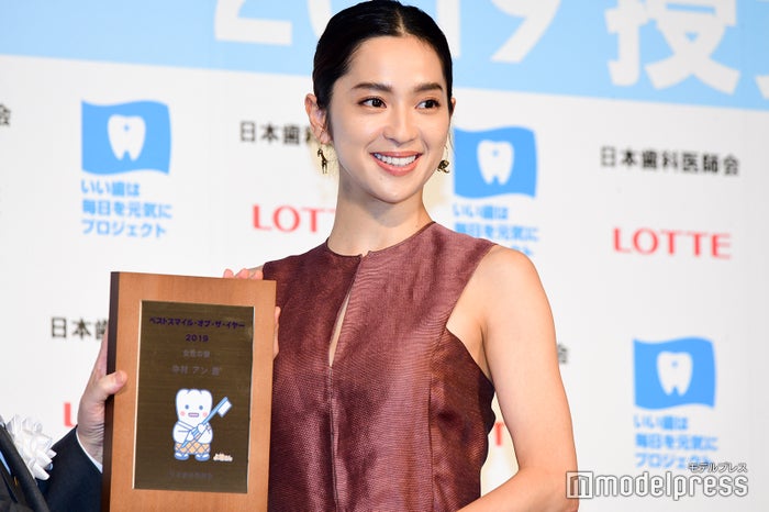中村アン 今年一番笑顔になった瞬間は 小籔千豊とのエピソード明かす モデルプレス 中村アン 今年一番笑顔になった瞬間は 小籔千豊とのエピソード明かす モデルプレス