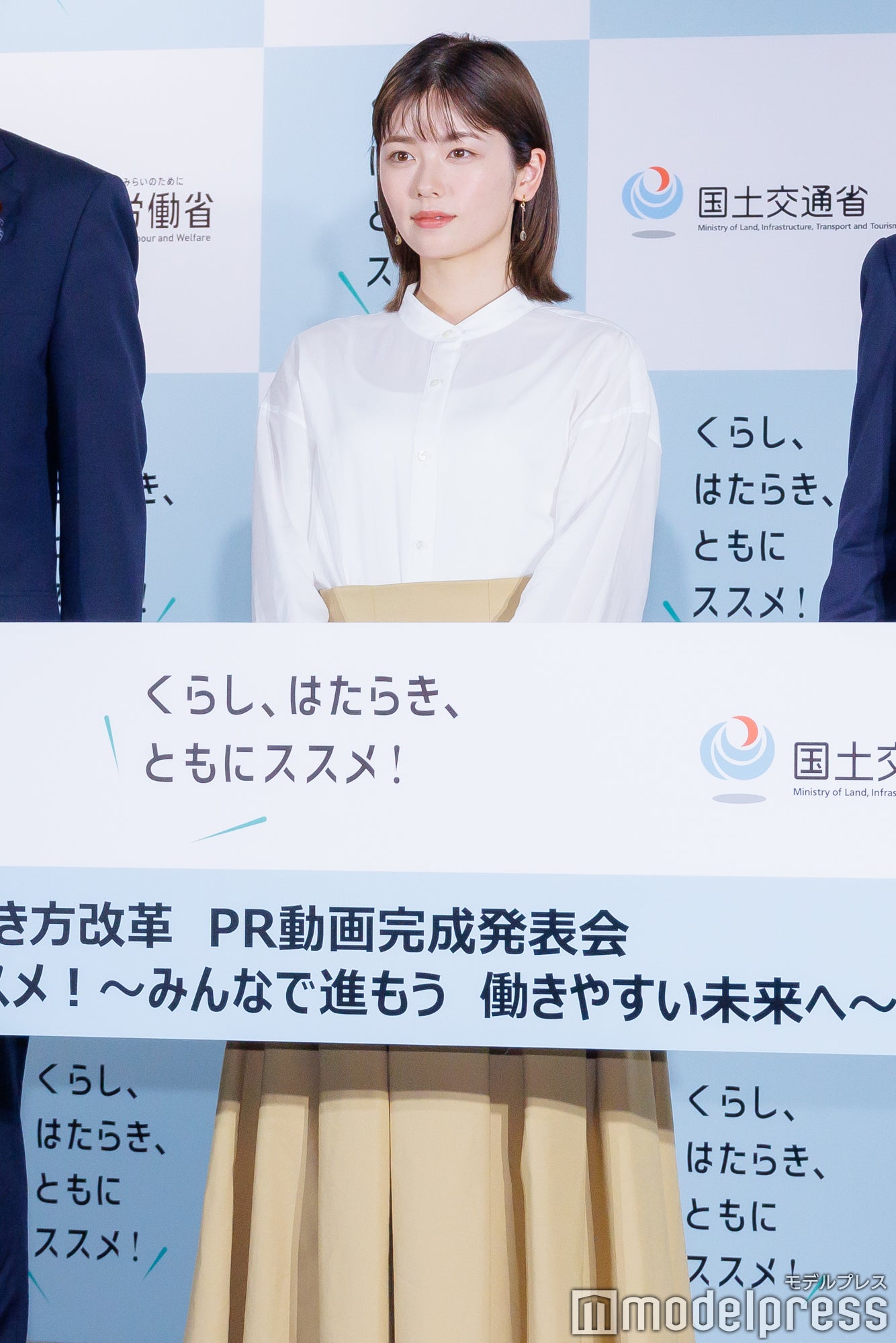 小芝風花（C）モデルプレス