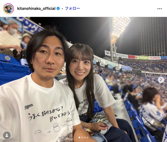 北野日奈子Instagramより