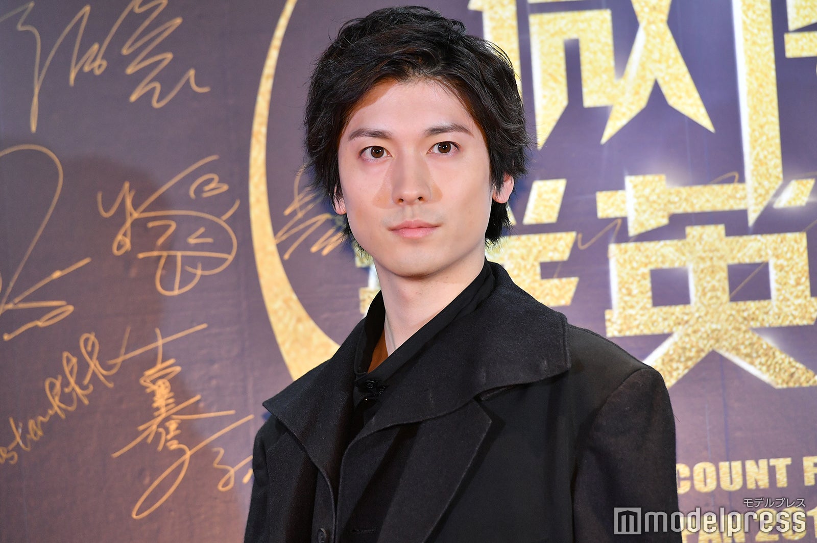 山本一慶（C）モデルプレス