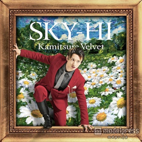 「カミツレベルベット」(2015年3月18日発売)CD+DVD2