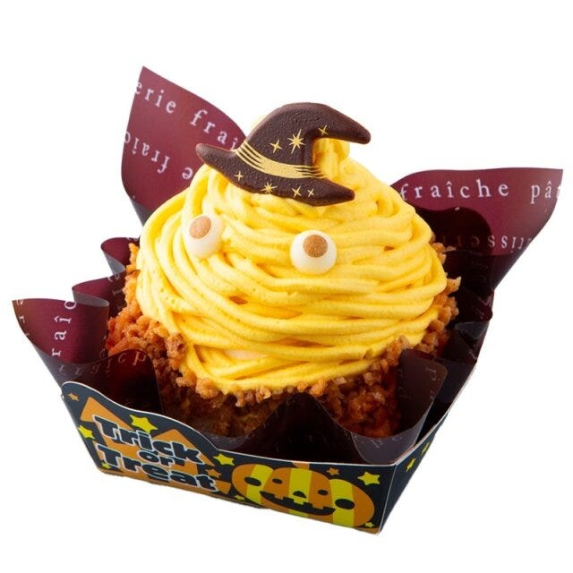 シャトレーゼ　ハロウィン　スイーツ　ケーキ