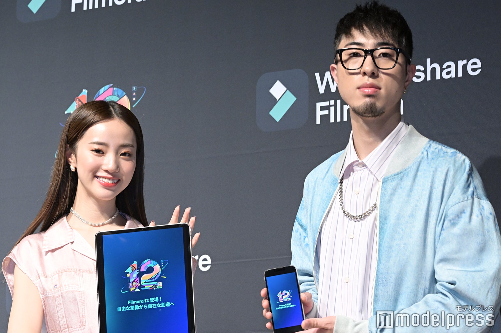 中町綾、中町JP （C）モデルプレス