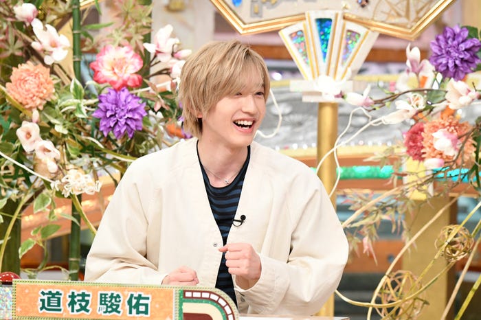 道枝駿佑(C)テレビ朝日