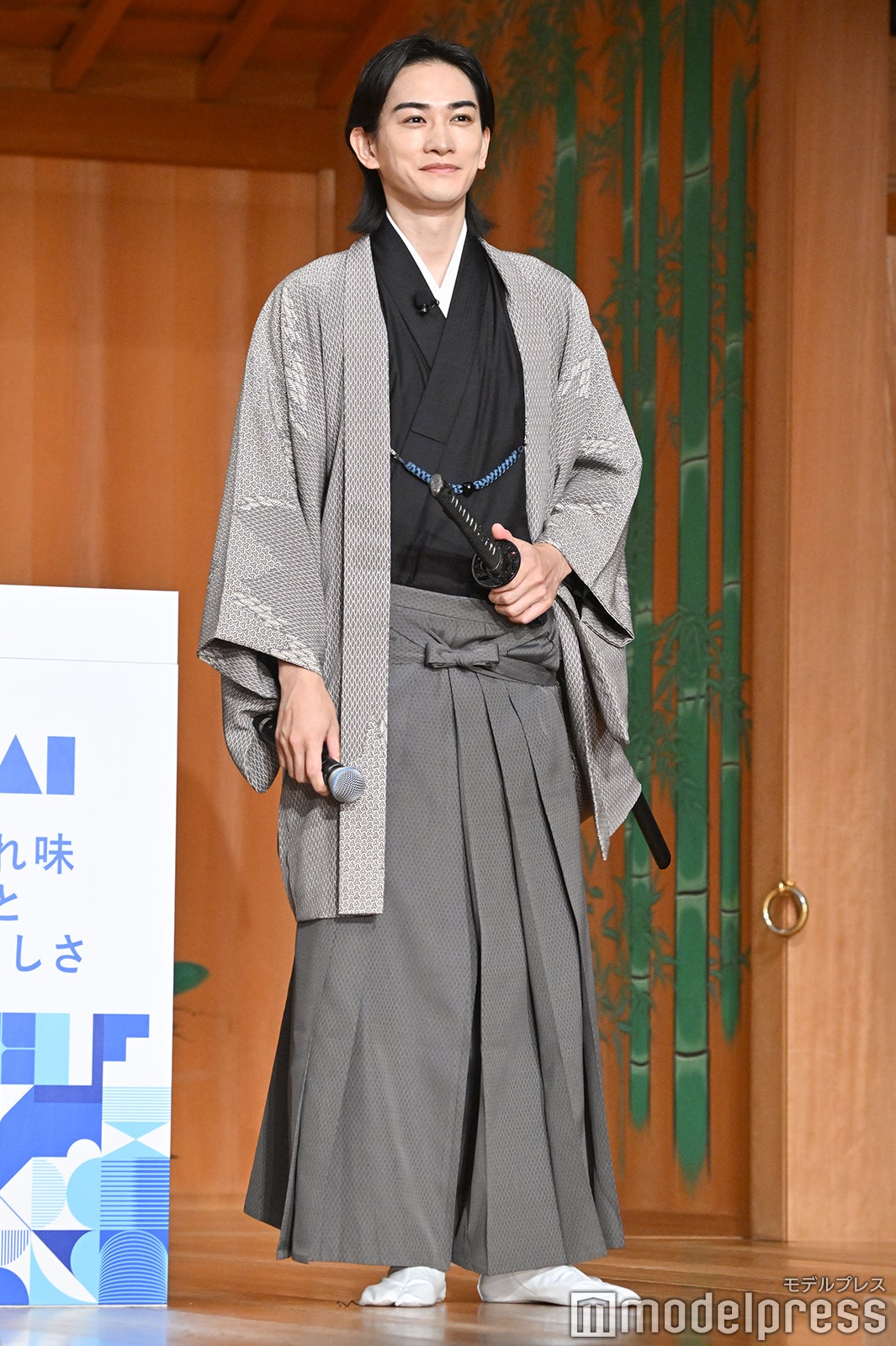 町田啓太（C）モデルプレス