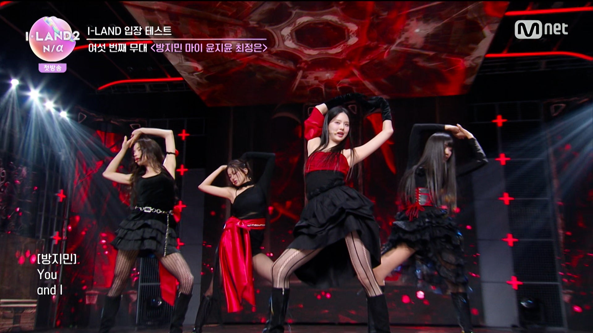 aespa「Drama」（C） CJ ENM Co., Ltd, All Rights Reserved