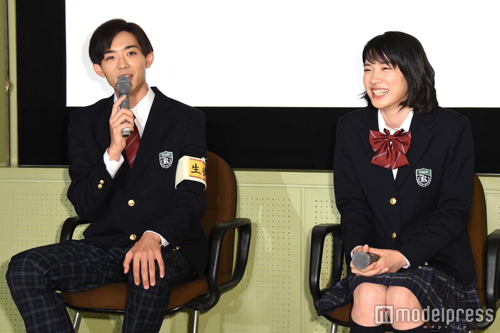 竜星涼、永野芽郁（C）モデルプレス