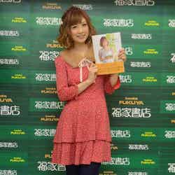 自身初のレシピ本「小倉優子の幸せ ごはん」を出版した小倉優子