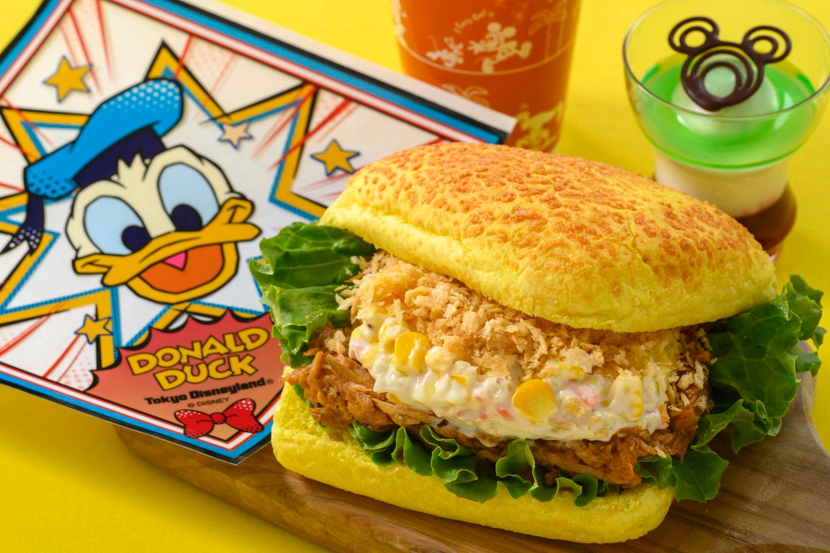 スペシャルセット¥1,330（C）Disney