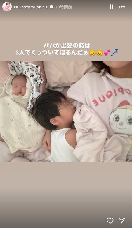 辻希美Instagramストーリーズより