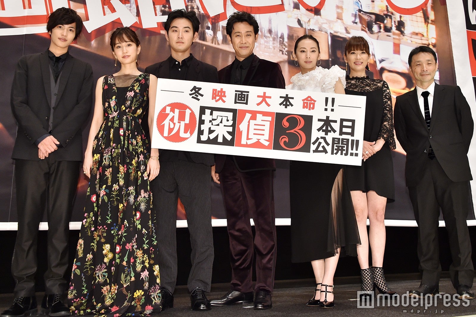 志尊淳、前田敦子、松田龍平、大泉洋、北川景子、鈴木砂羽、吉田照幸監督（C）モデルプレス