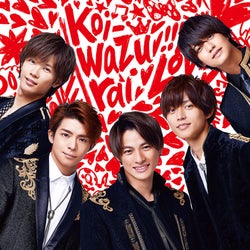 King & Prince、4thシングル「koi-wazurai」ジャケット写真を公開