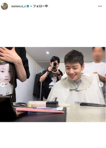 チャウヌInstagramより