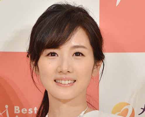 高島彩、第2子妊娠を発表<コメント全文>