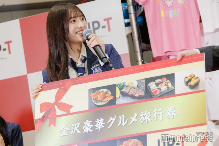 平田侑希(C)モデルプレス