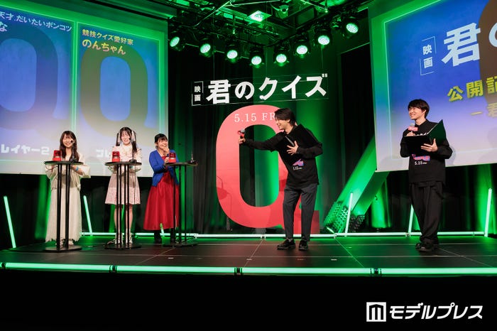 クイズ挑戦者、中村倫也、神木隆之介(C)モデルプレス