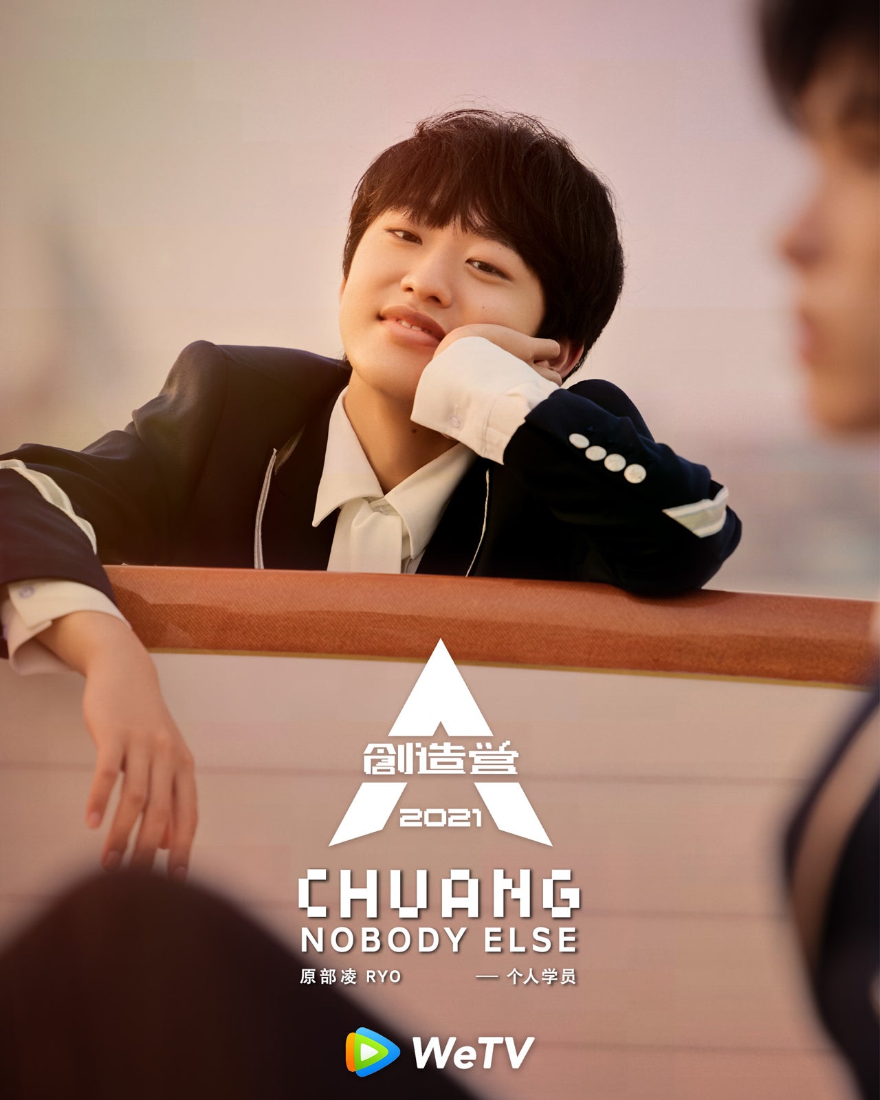 原部 凌（WeTV提供）
