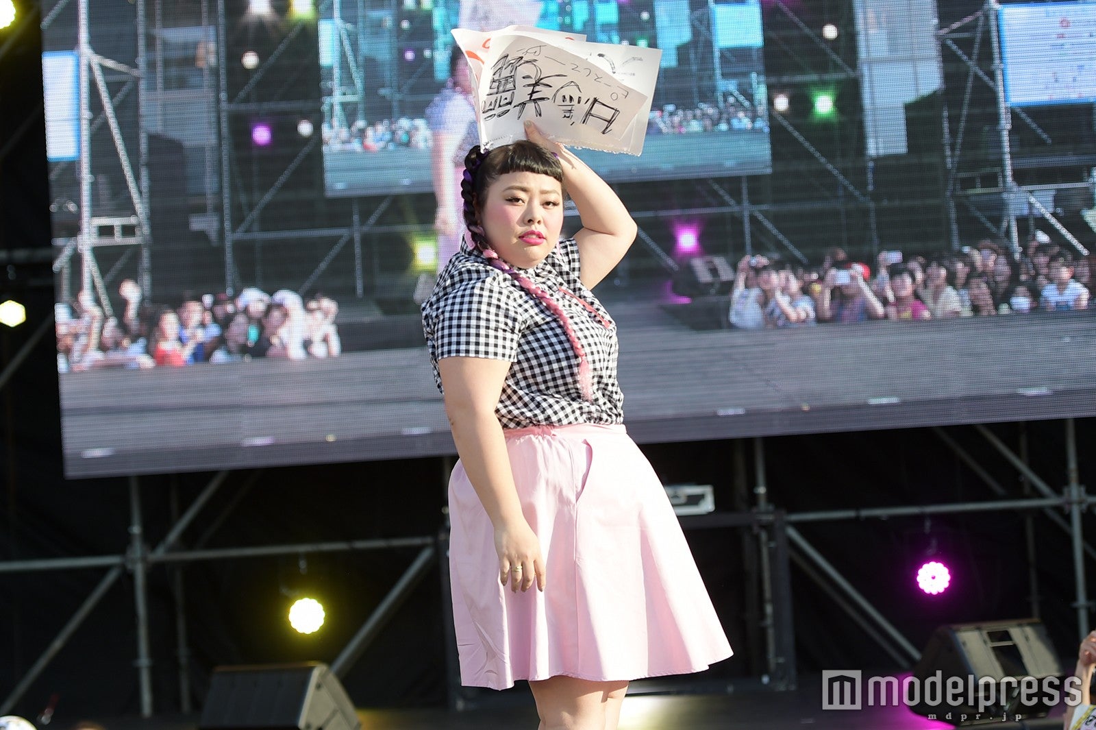 渡辺直美（C）モデルプレス