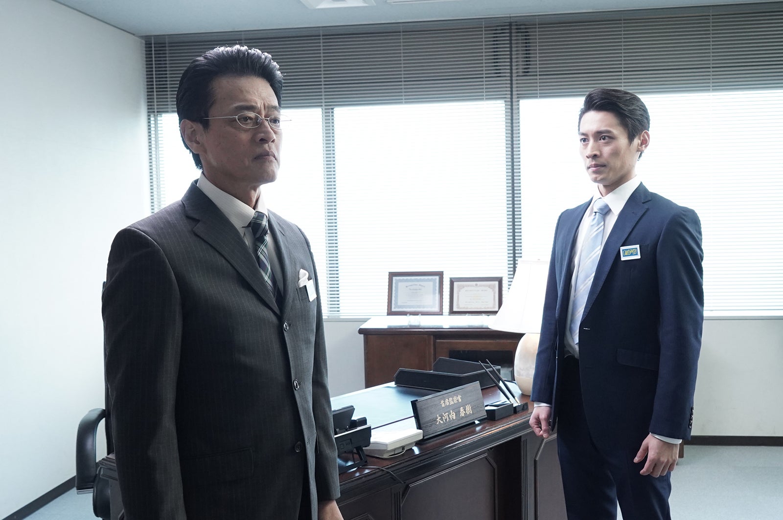 神保悟志、小林亮太「相棒season22」第5話より（C）テレビ朝日