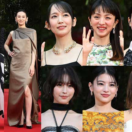 北川景子・吉岡里帆・柴咲コウら「東京国際映画祭」でドレスアップ 華やか衣装を一挙振り返り