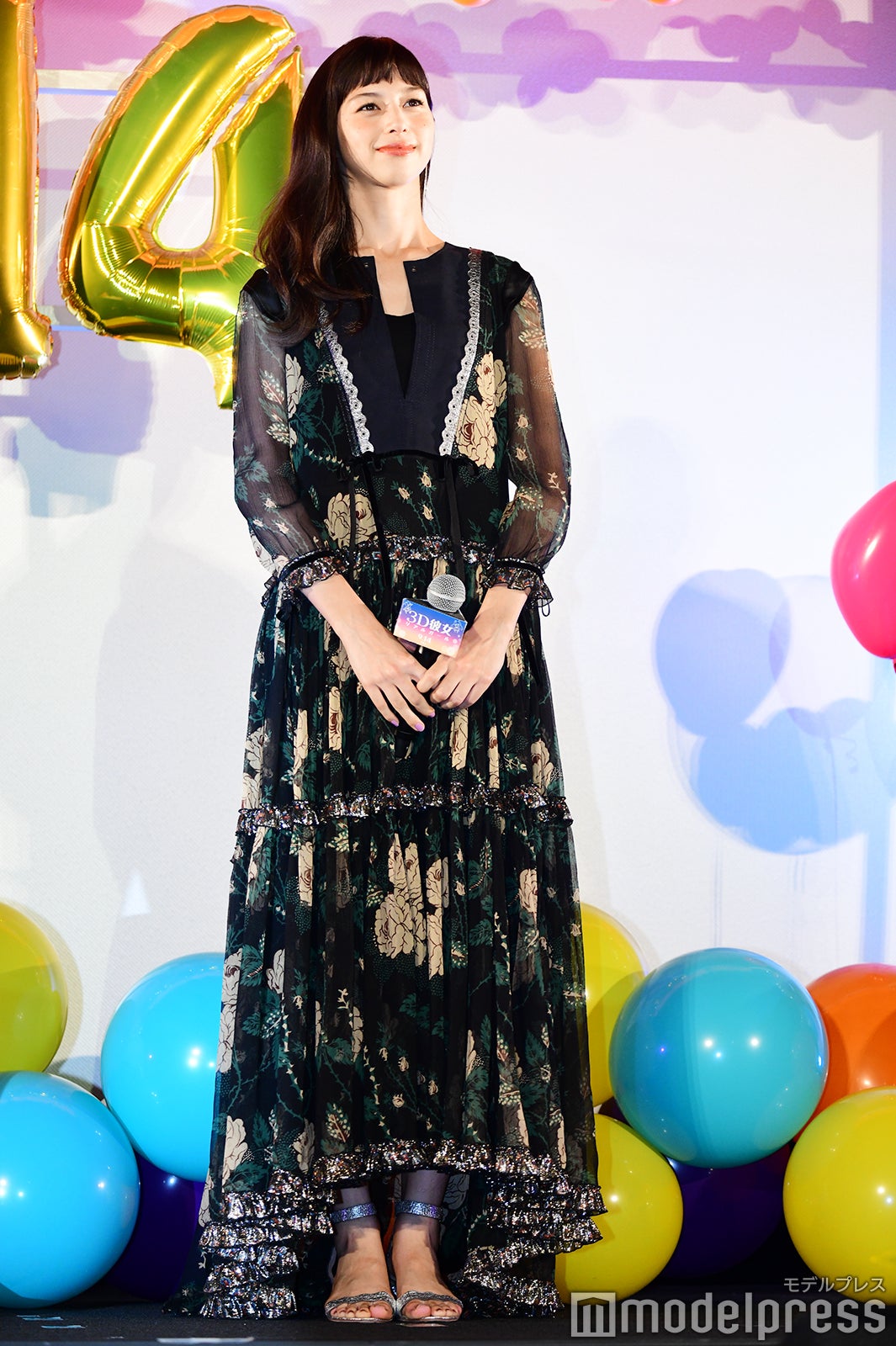 中条あやみ（C）モデルプレス