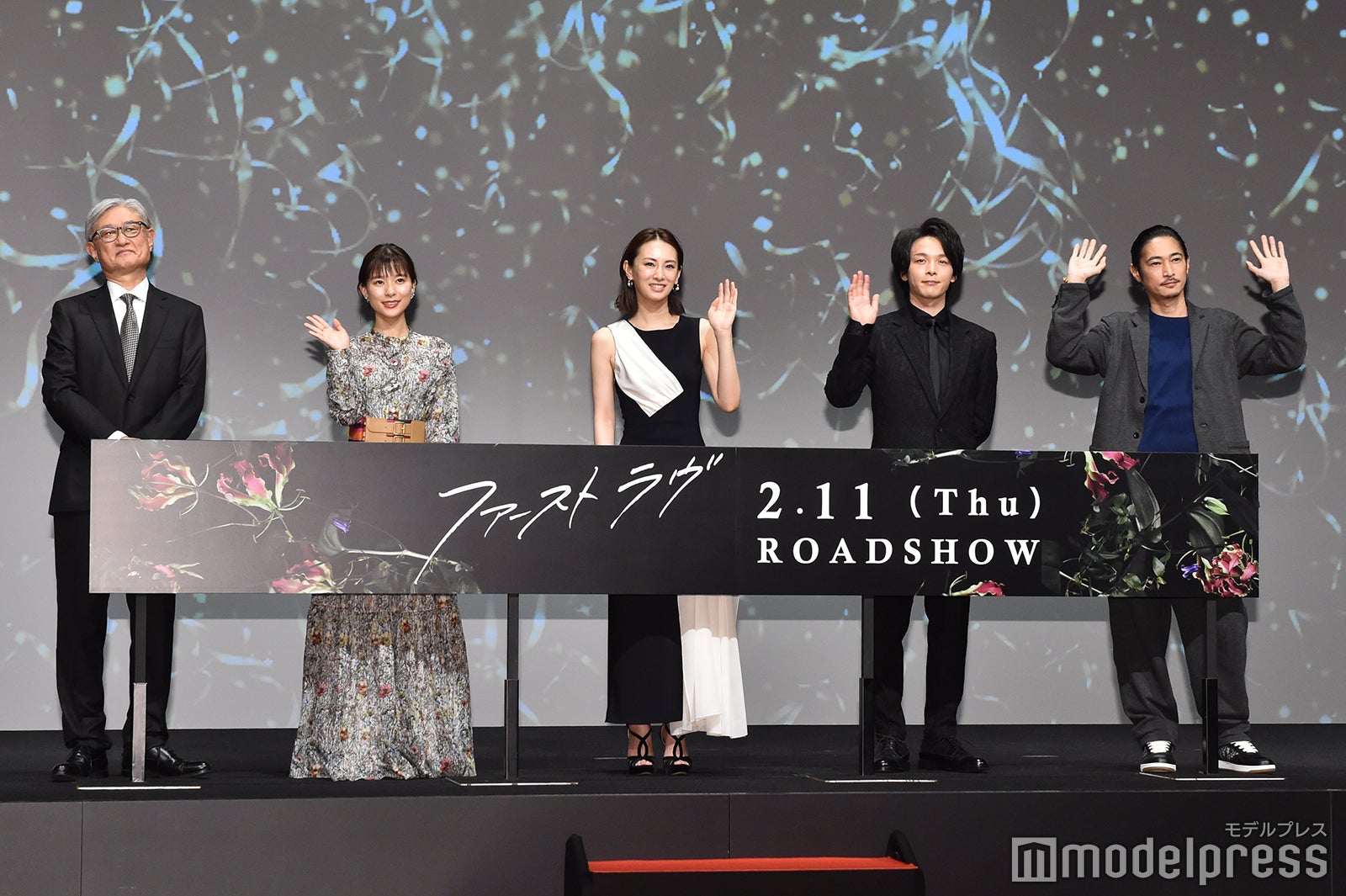 堤幸彦監督、芳根京子、北川景子、中村倫也、窪塚洋介 （C）モデルプレス