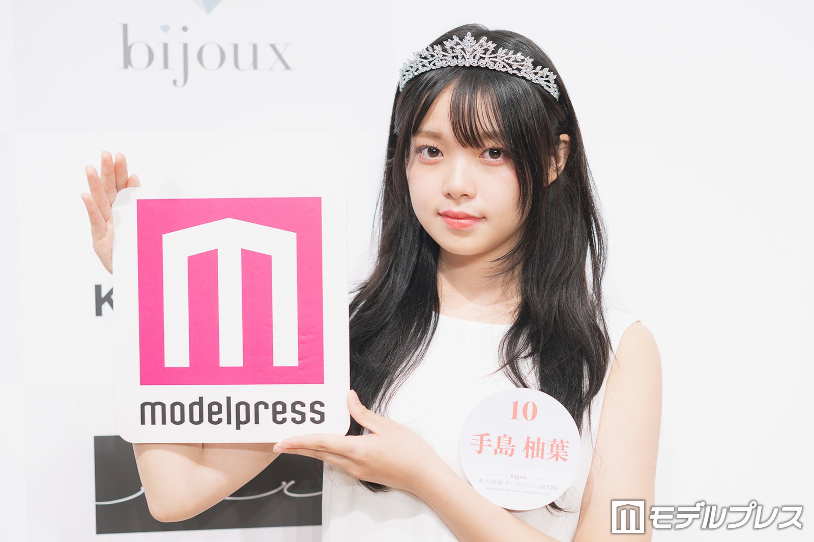 手島柚葉さん（C）モデルプレス