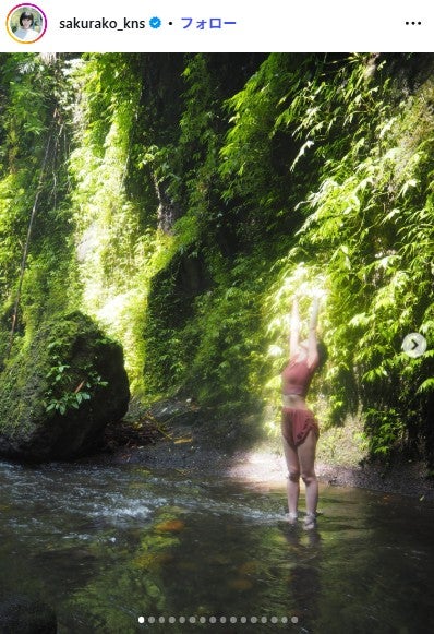 小西桜子Instagramより