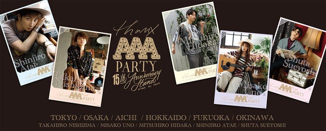 THANX AAA PARTY ～15th AnniversAry stAnd～（C）AMG