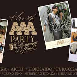 THANX AAA PARTY ~15th AnniversAry stAnd~(C)AMG
