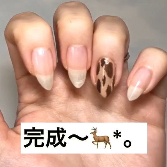 カンタンレオパード柄ネイル