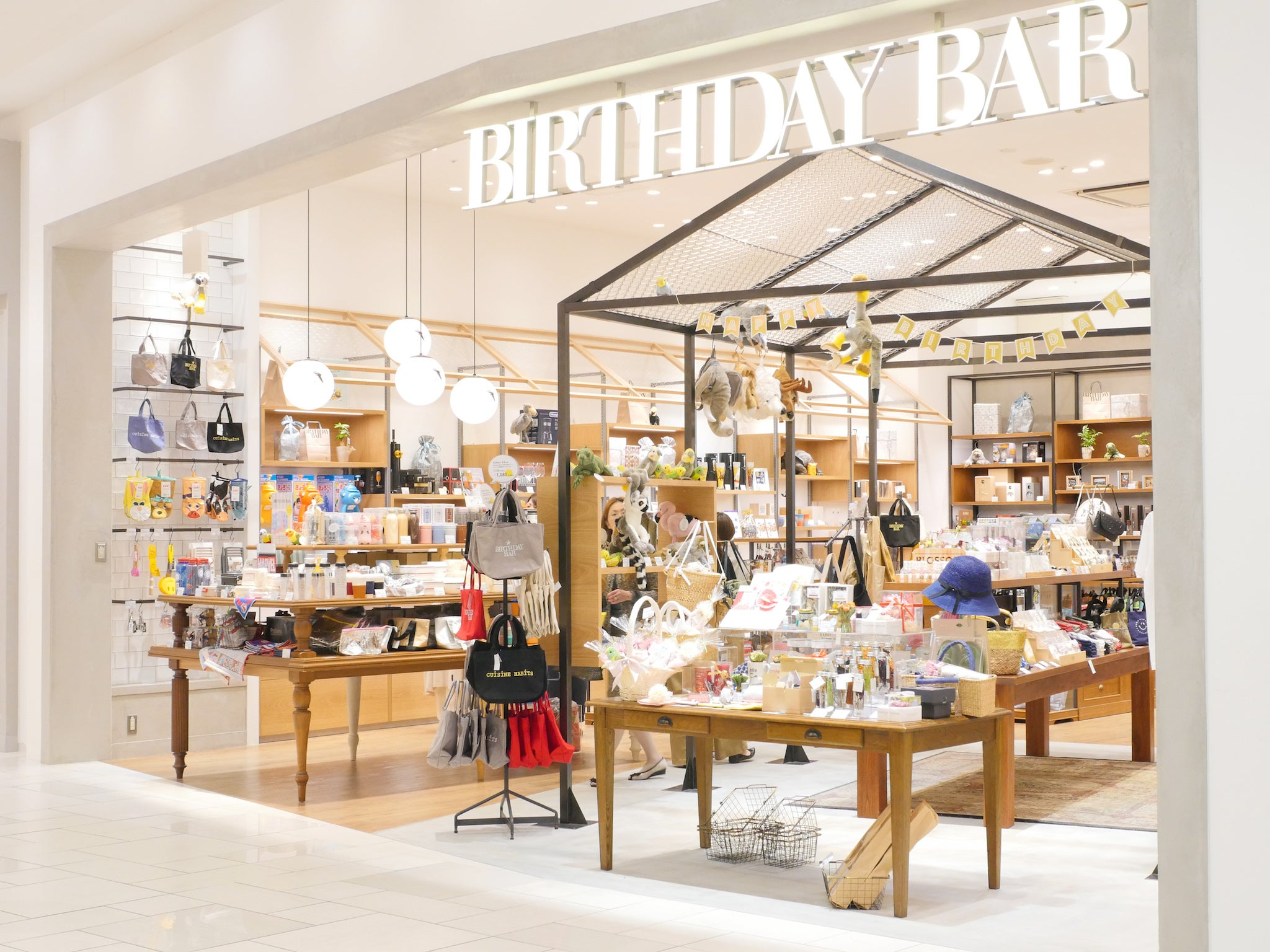 心踊るアイテムが豊富（C）モデルプレス