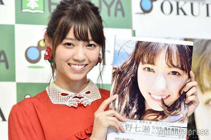 西野七瀬(C)モデルプレス