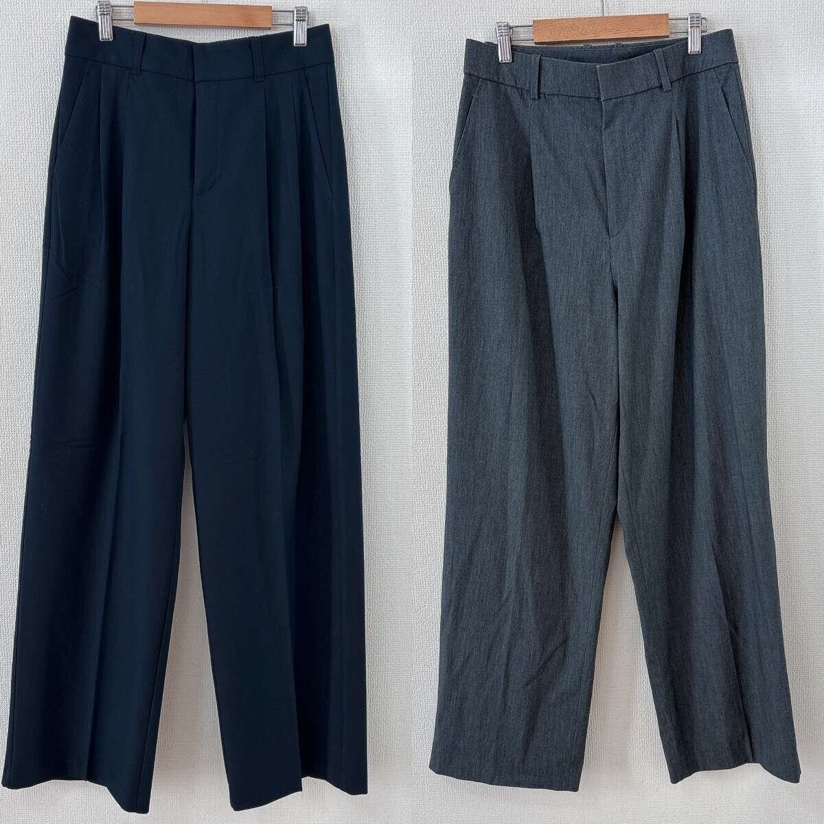 ユニクロGUタックワイドパンツ比較