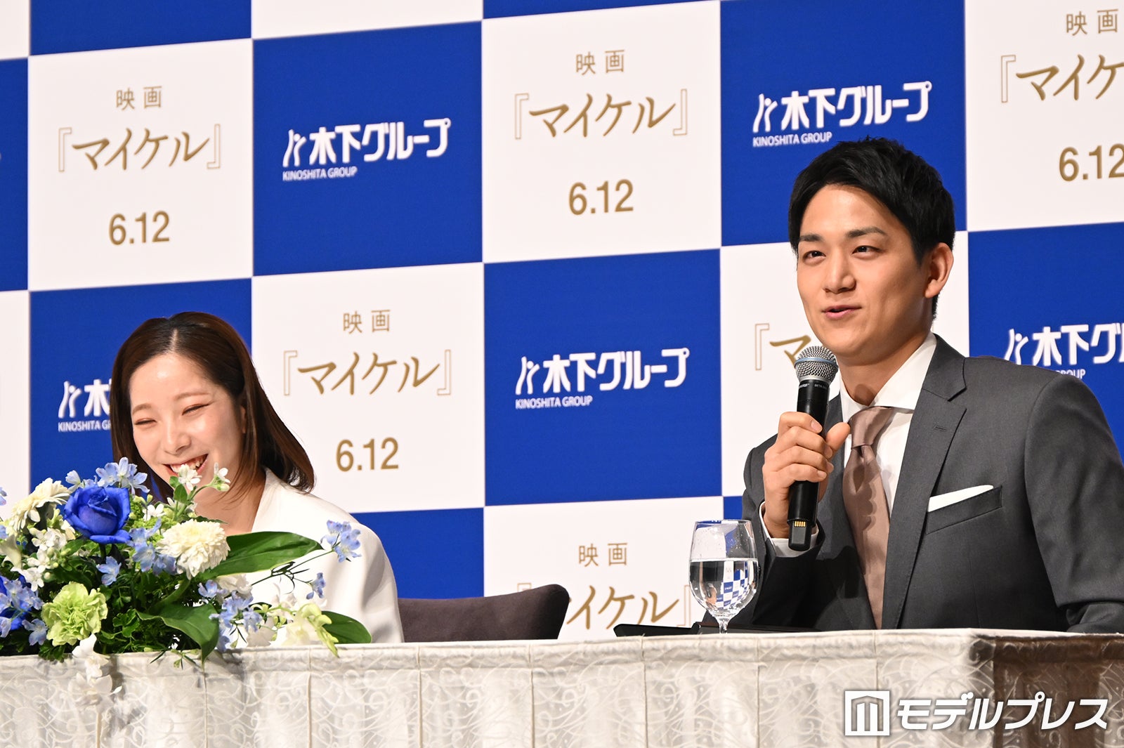 三浦璃来選手、木原龍一選手（C）モデルプレス