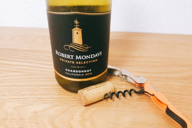 ロバート・モンダヴィ・シャルドネ抜栓後