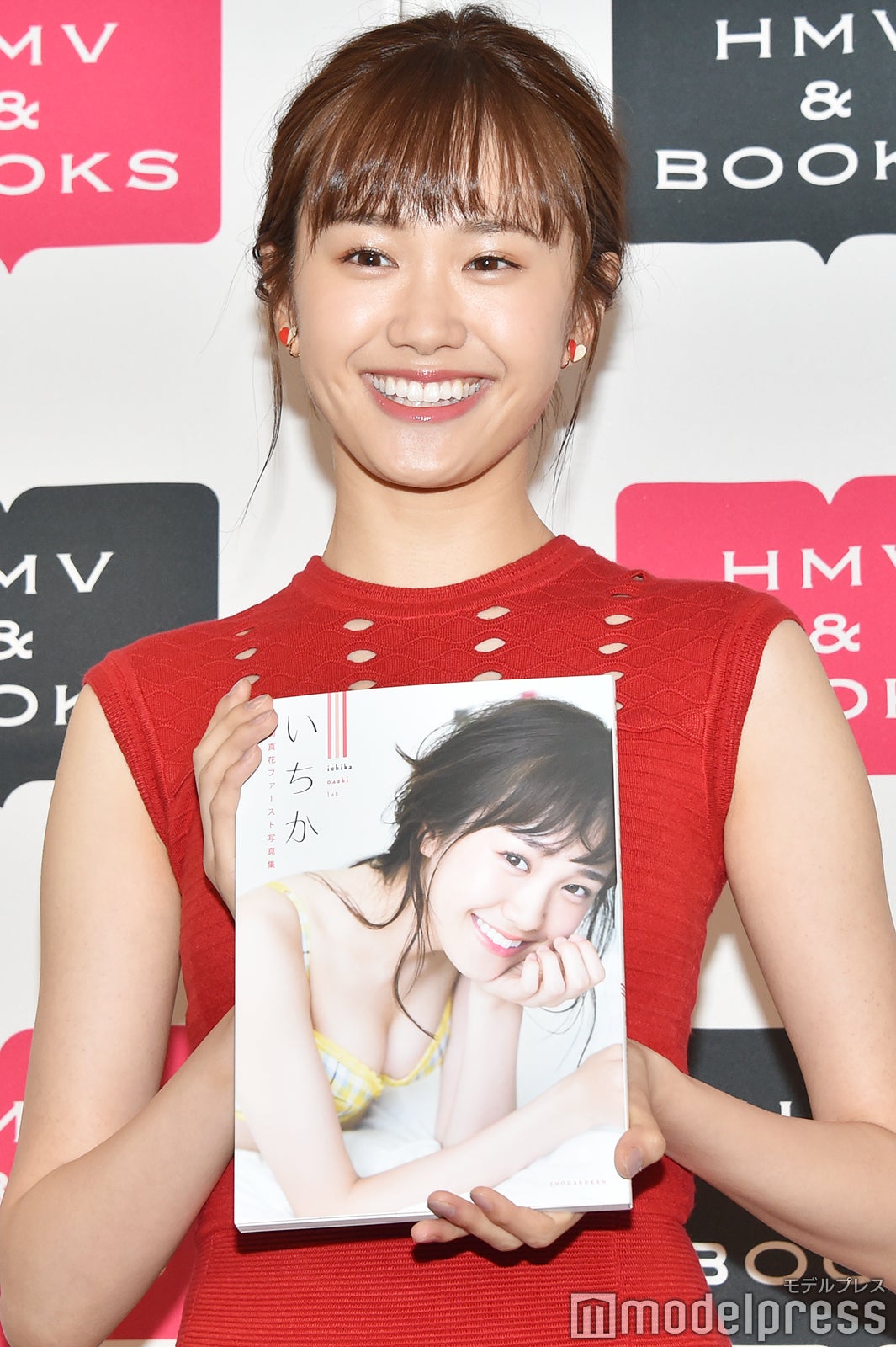 尾碕真花（C）モデルプレス