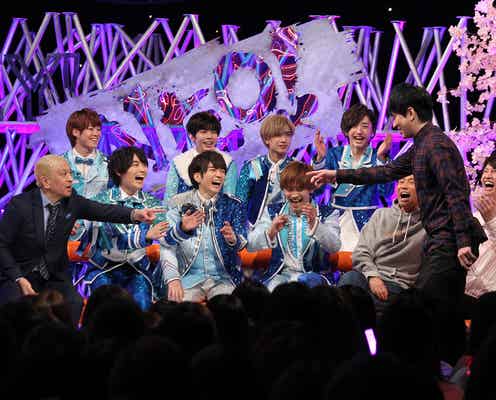 なにわ男子出演で関ジャニ∞横山裕&大倉忠義も飛び入り プロデュースきっかけ語る