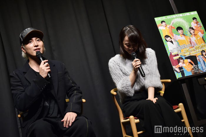 間宮祥太朗、松井玲奈 (C)モデルプレス