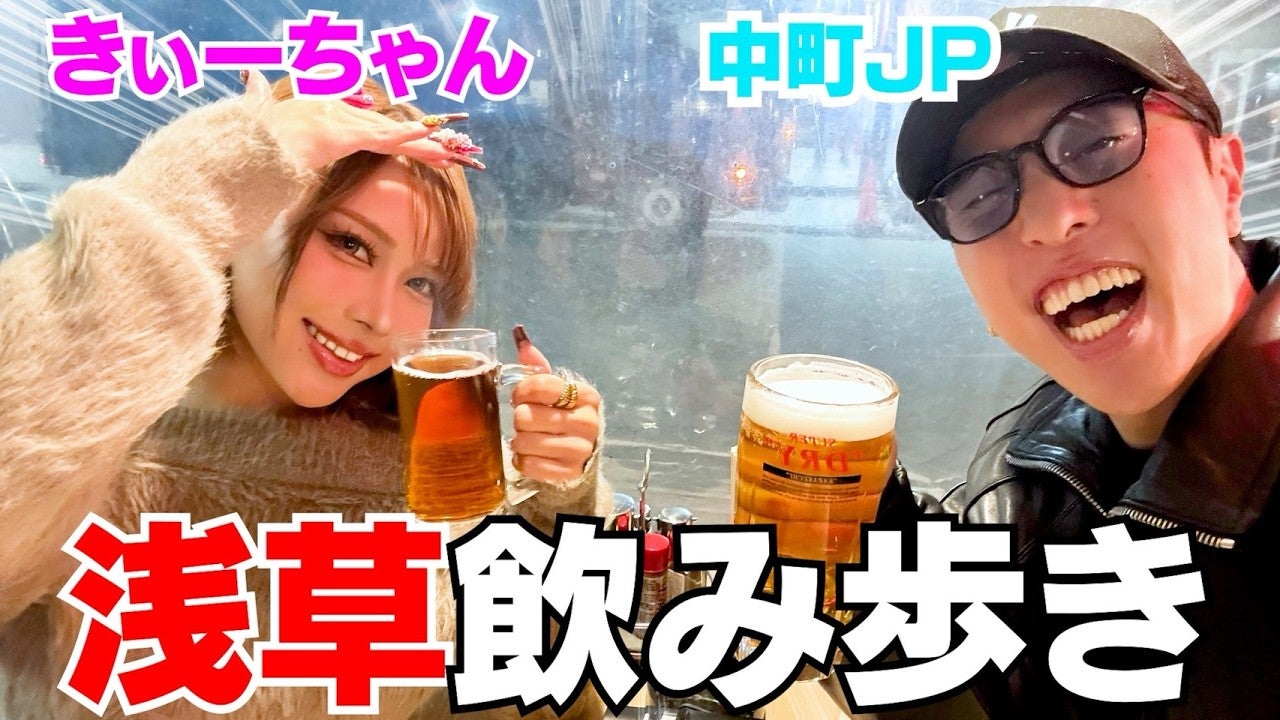 「ラブ上等」で海外人気も高くなったきぃーちゃんが「強い自分」について語る