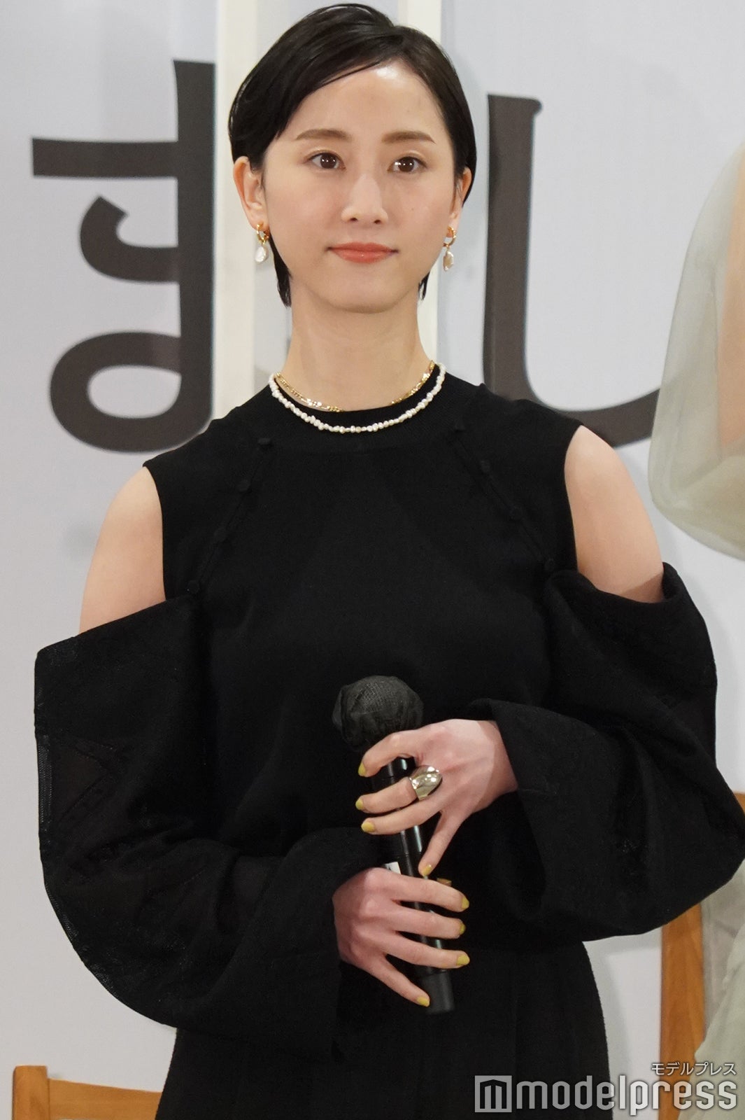 松井玲奈 （C）モデルプレス