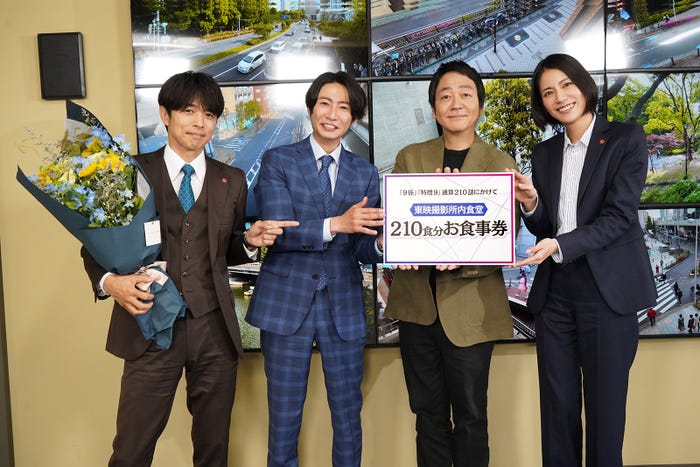 井ノ原快彦、大森南朋、相葉雅紀、松下奈緒(C)テレビ朝日・東映