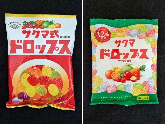 左：サクマ式ドロップス（佐久間製菓）、右：サクマドロップス（サクマ製菓）